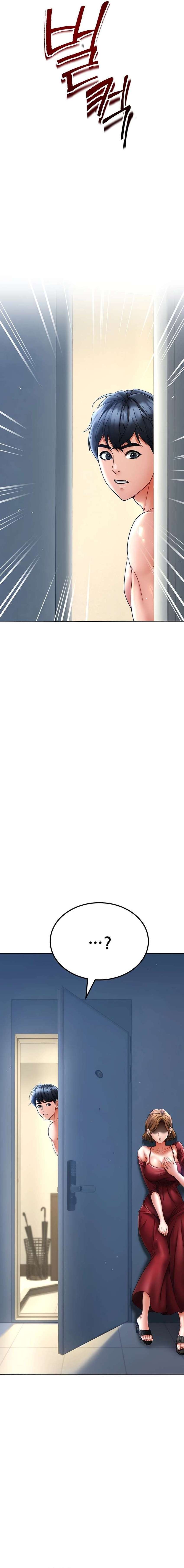 La propiedad del heredero Capítulo 10 - Page 7