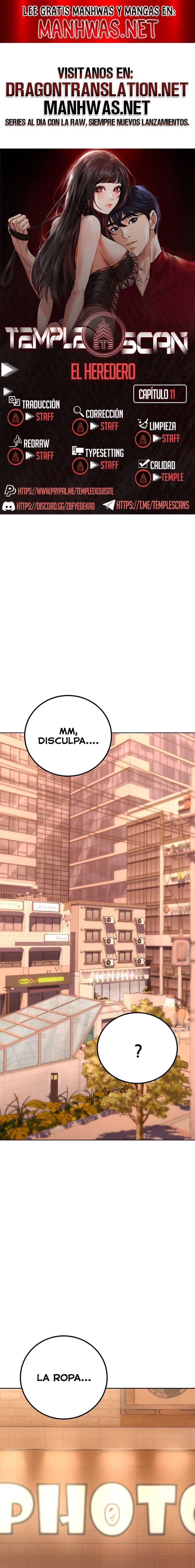 La propiedad del heredero Capítulo 11 - Page 1