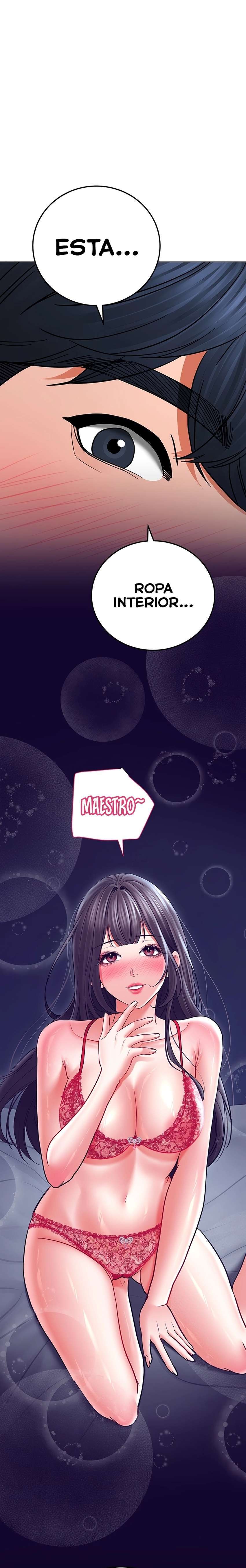 La propiedad del heredero Capítulo 11 - Page 12