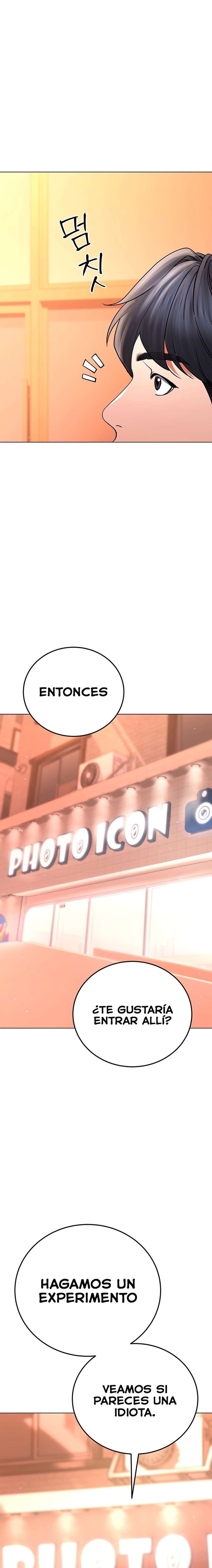 La propiedad del heredero Capítulo 11 - Page 21