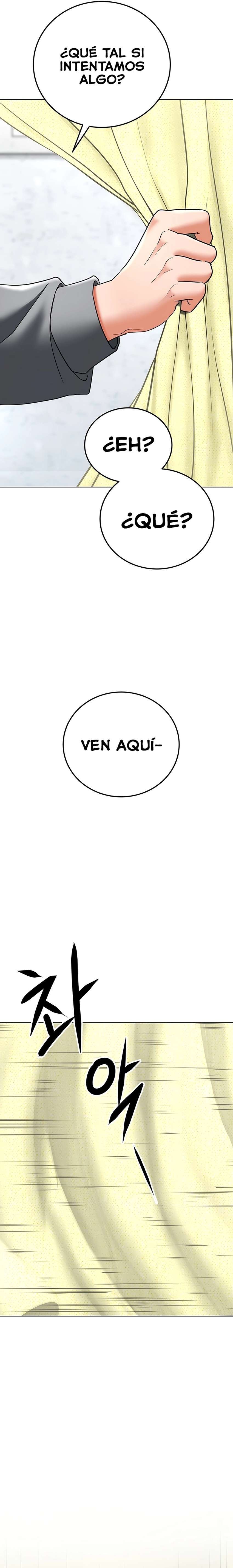 La propiedad del heredero Capítulo 11 - Page 26