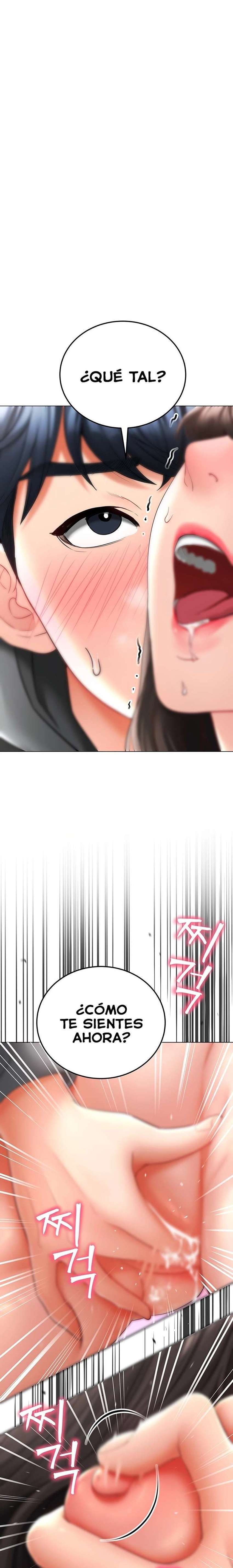 La propiedad del heredero Capítulo 12 - Page 11