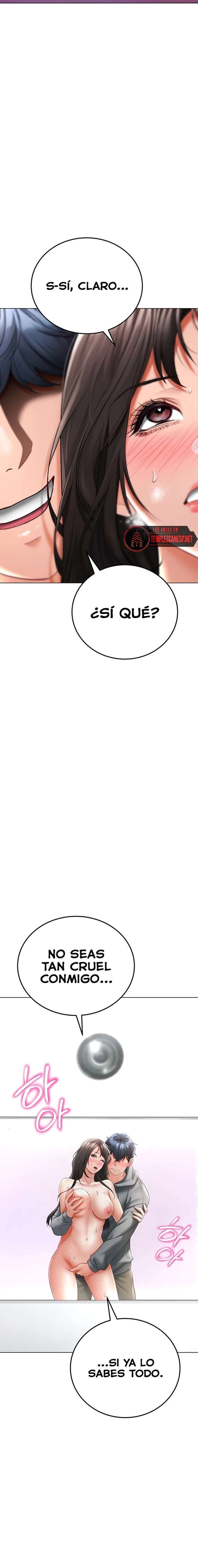 La propiedad del heredero Capítulo 12 - Page 13