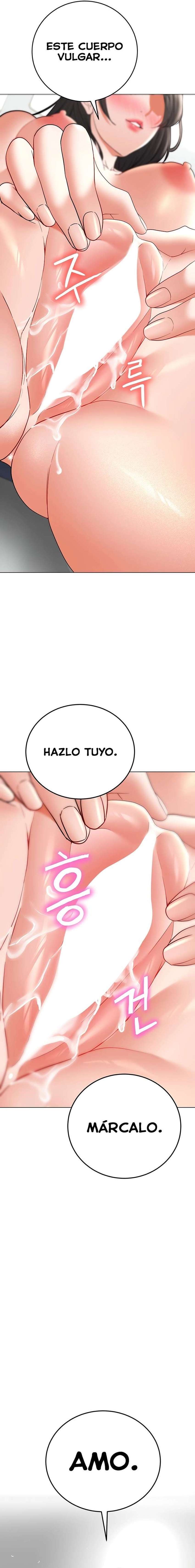 La propiedad del heredero Capítulo 12 - Page 23