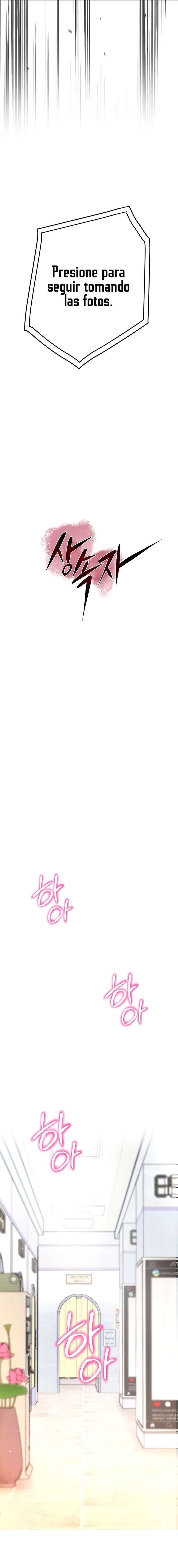 La propiedad del heredero Capítulo 12 - Page 3