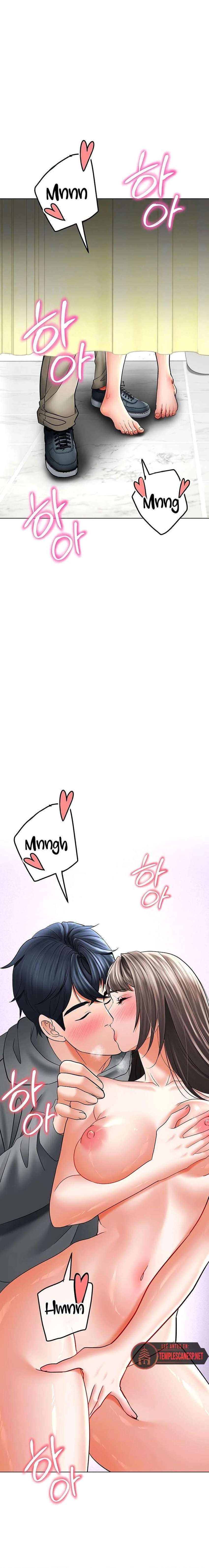 La propiedad del heredero Capítulo 12 - Page 4