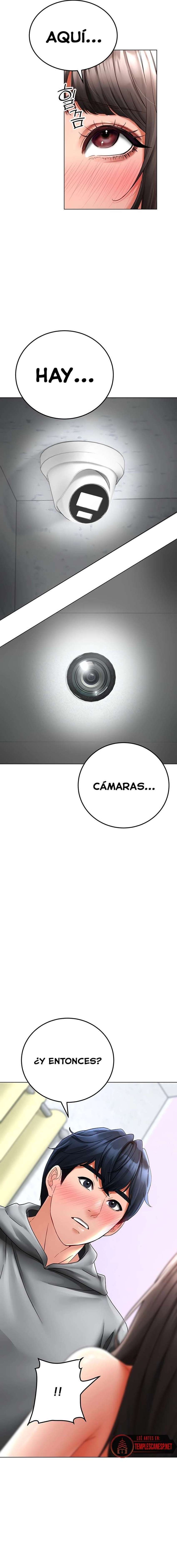 La propiedad del heredero Capítulo 12 - Page 6