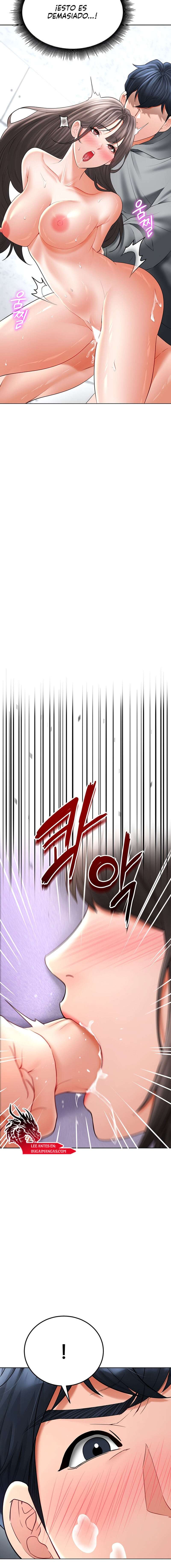 La propiedad del heredero Capítulo 13 - Page 13