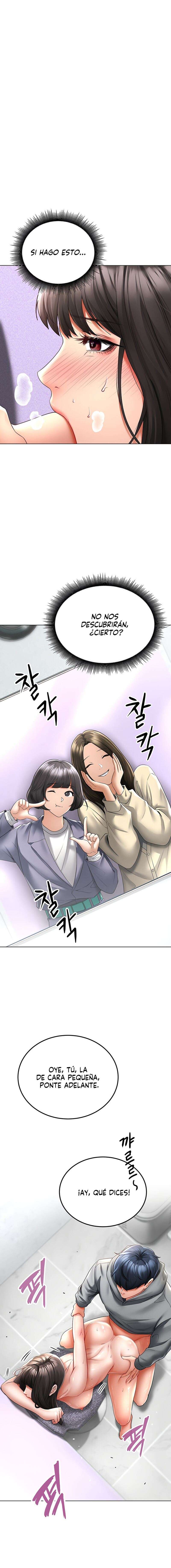 La propiedad del heredero Capítulo 13 - Page 14