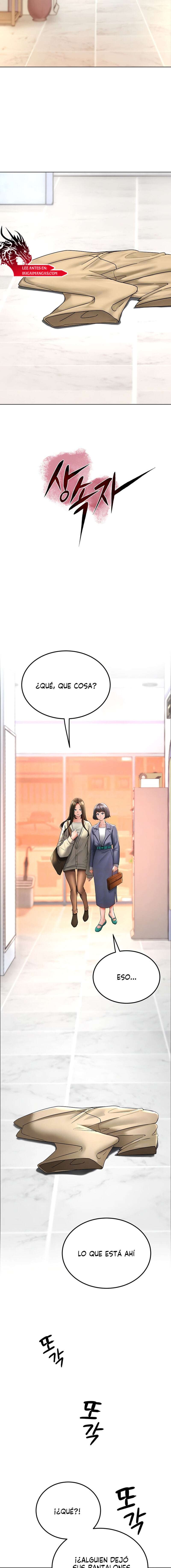 La propiedad del heredero Capítulo 13 - Page 3