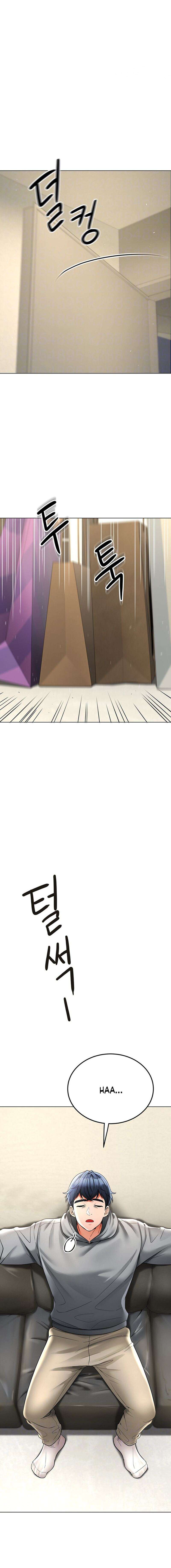 La propiedad del heredero Capítulo 14 - Page 2