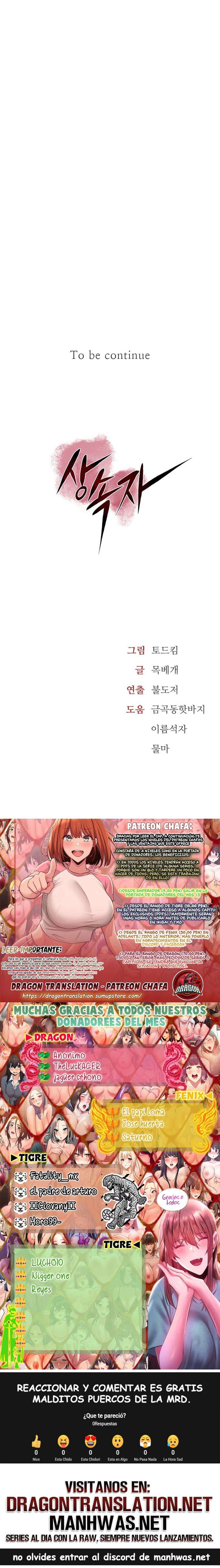 La propiedad del heredero Capítulo 14 - Page 25