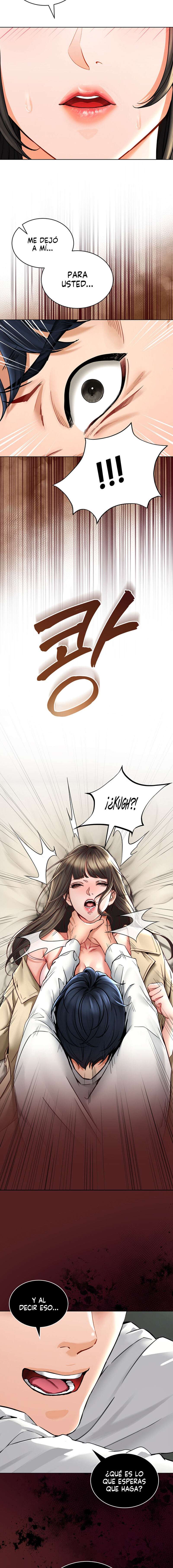 La propiedad del heredero Capítulo 2 - Page 12