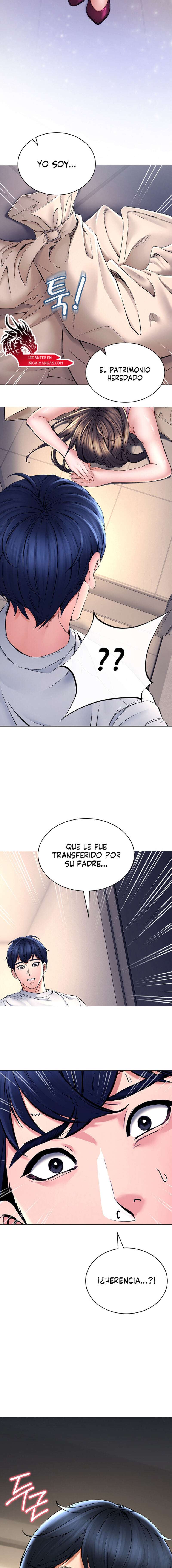 La propiedad del heredero Capítulo 2 - Page 2