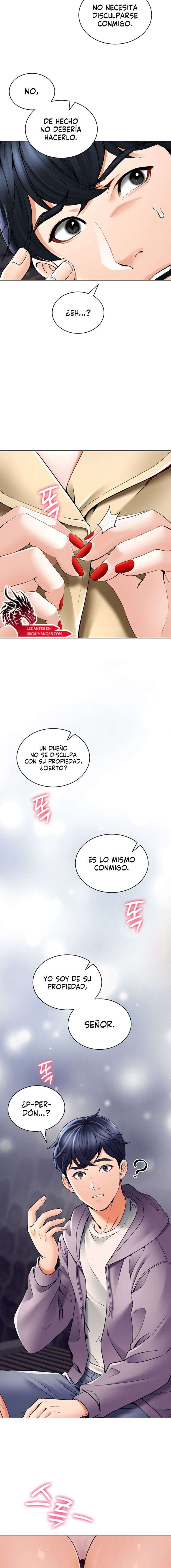 La propiedad del heredero Capítulo 3 - Page 2