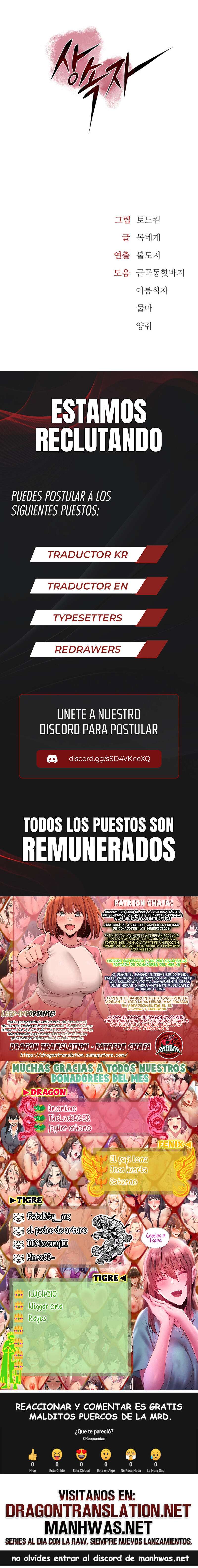 La propiedad del heredero Capítulo 3 - Page 28