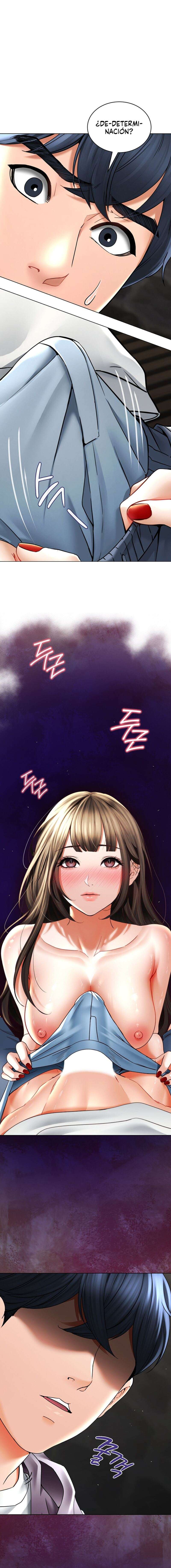 La propiedad del heredero Capítulo 3 - Page 6