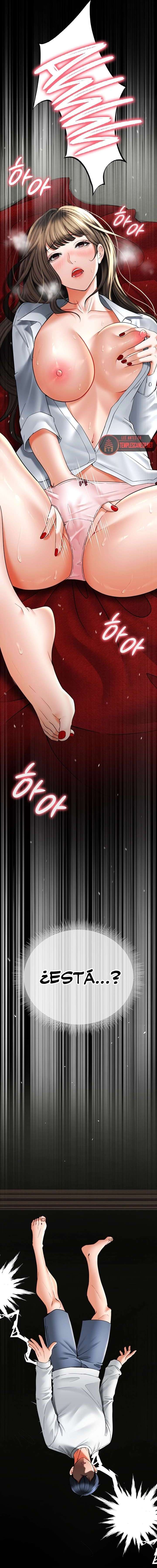 La propiedad del heredero Capítulo 4 - Page 3