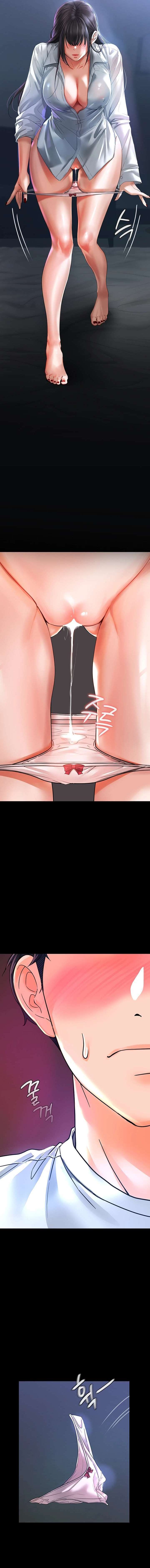 La propiedad del heredero Capítulo 5 - Page 11