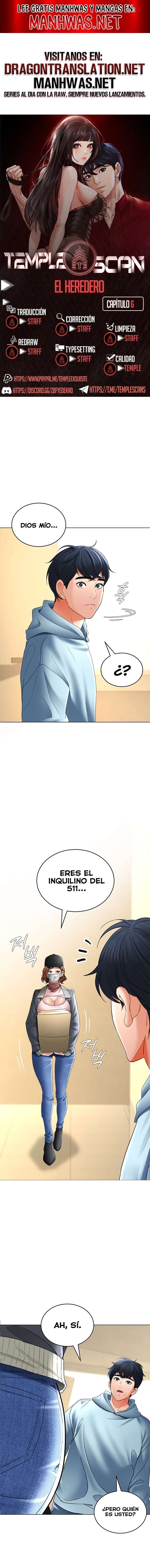 La propiedad del heredero Capítulo 6 - Page 1