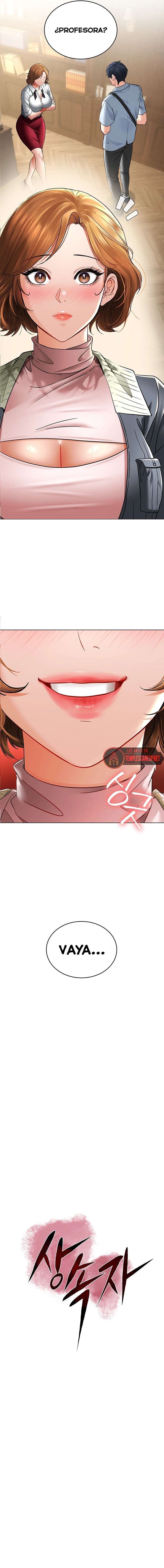 La propiedad del heredero Capítulo 6 - Page 3