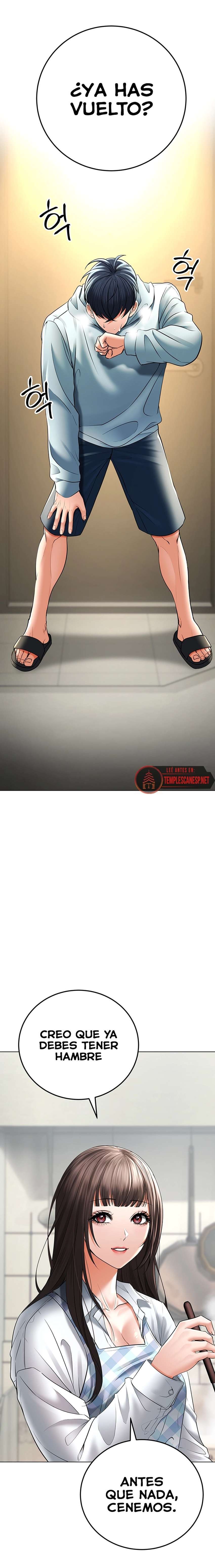 La propiedad del heredero Capítulo 7 - Page 24