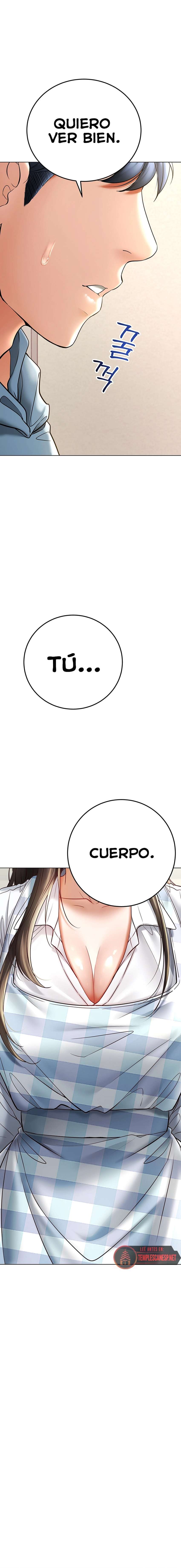 La propiedad del heredero Capítulo 7 - Page 33