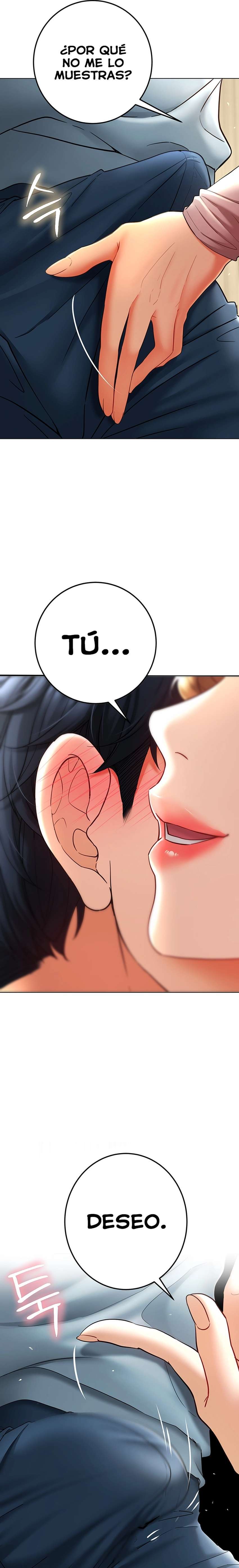 La propiedad del heredero Capítulo 7 - Page 5