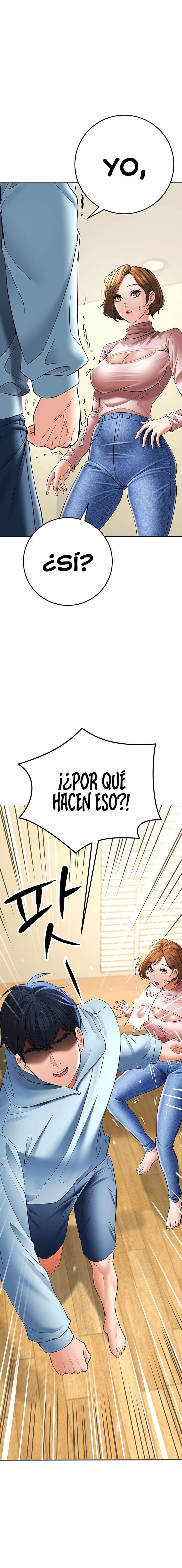 La propiedad del heredero Capítulo 7 - Page 9