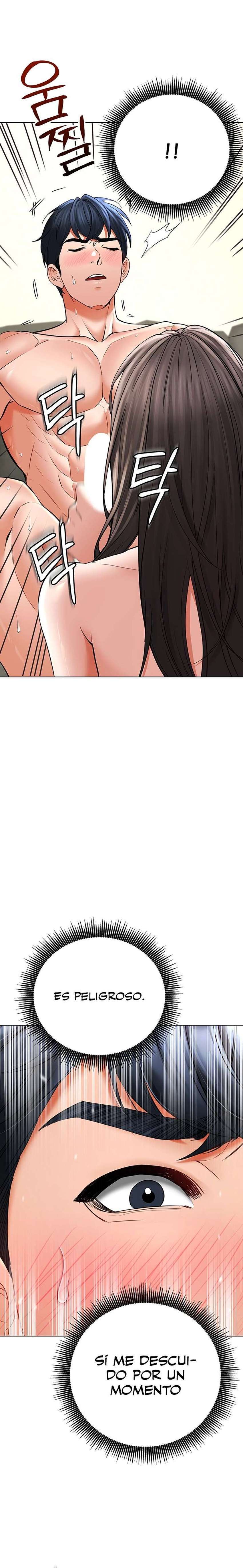 La propiedad del heredero Capítulo 8 - Page 18