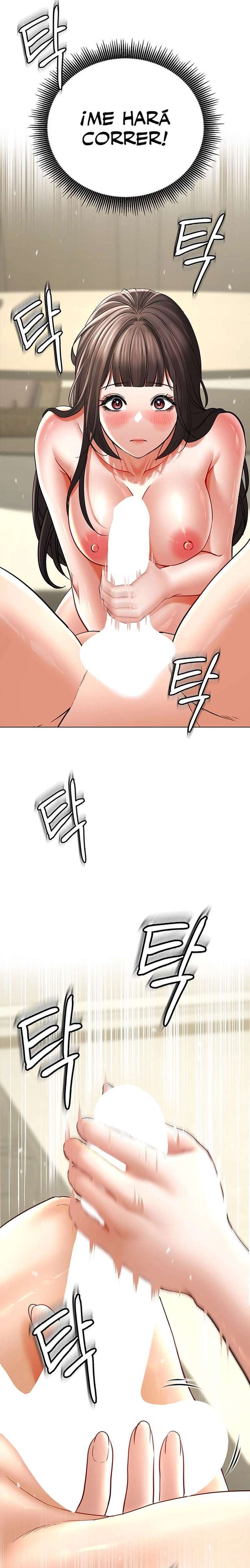 La propiedad del heredero Capítulo 8 - Page 19