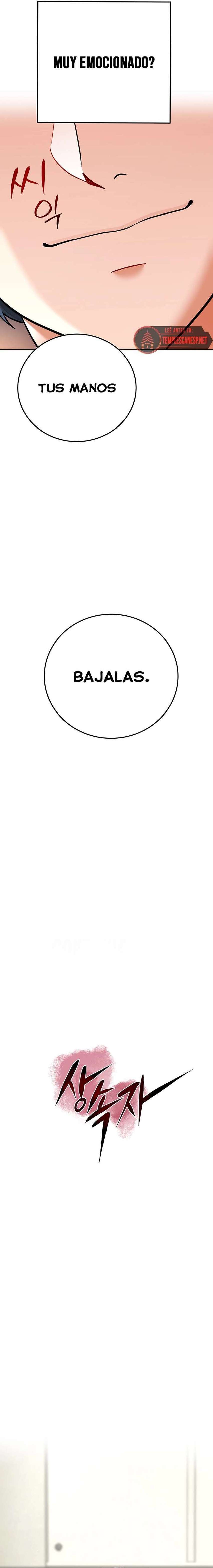 La propiedad del heredero Capítulo 8 - Page 2