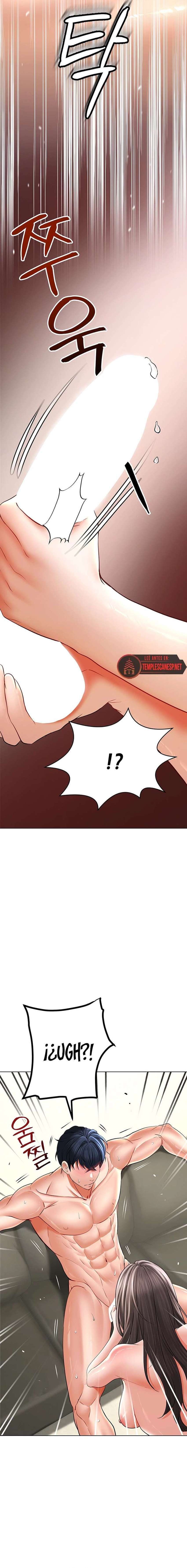 La propiedad del heredero Capítulo 8 - Page 20