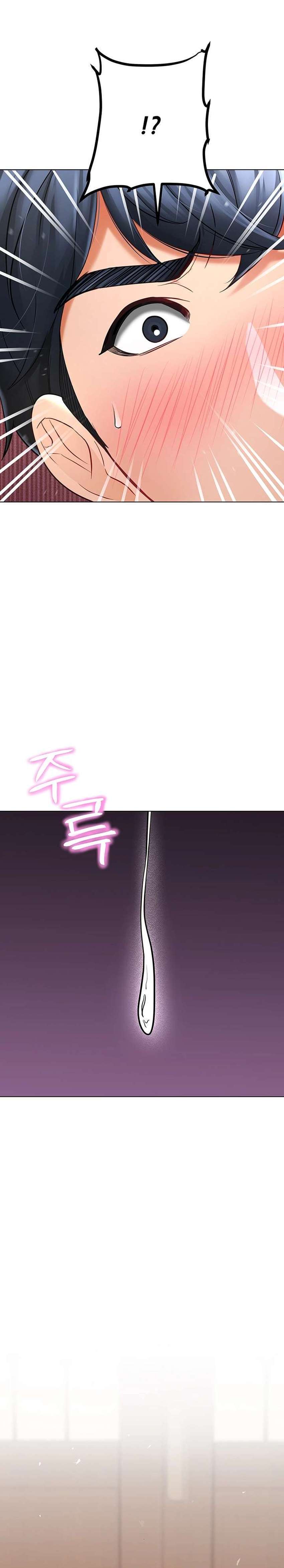 La propiedad del heredero Capítulo 8 - Page 24