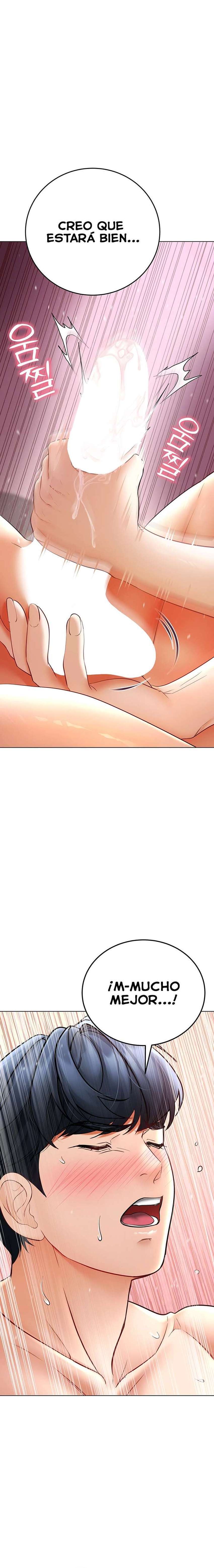 La propiedad del heredero Capítulo 8 - Page 27