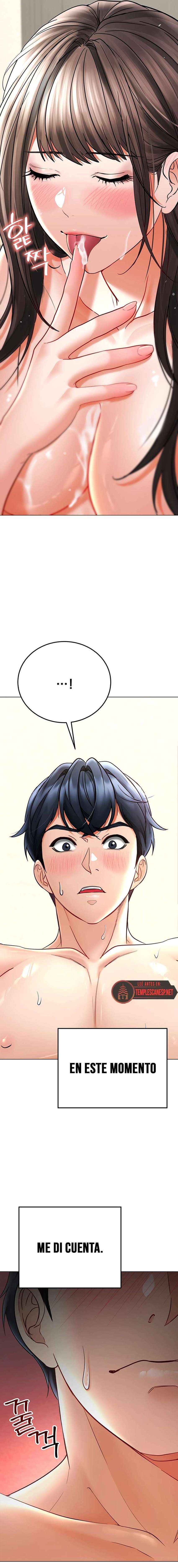 La propiedad del heredero Capítulo 8 - Page 31