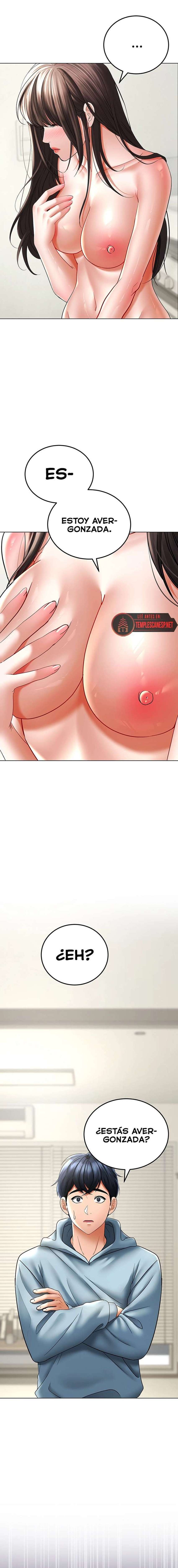 La propiedad del heredero Capítulo 8 - Page 4