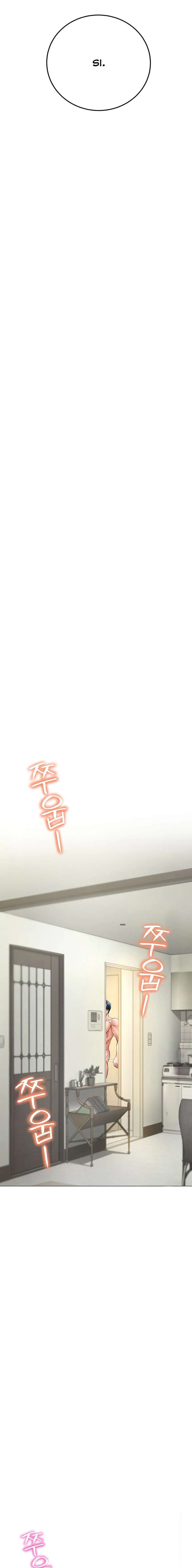 La propiedad del heredero Capítulo 9 - Page 23