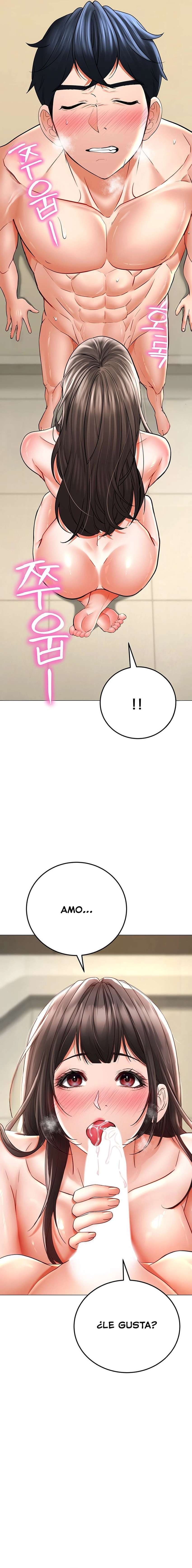 La propiedad del heredero Capítulo 9 - Page 25