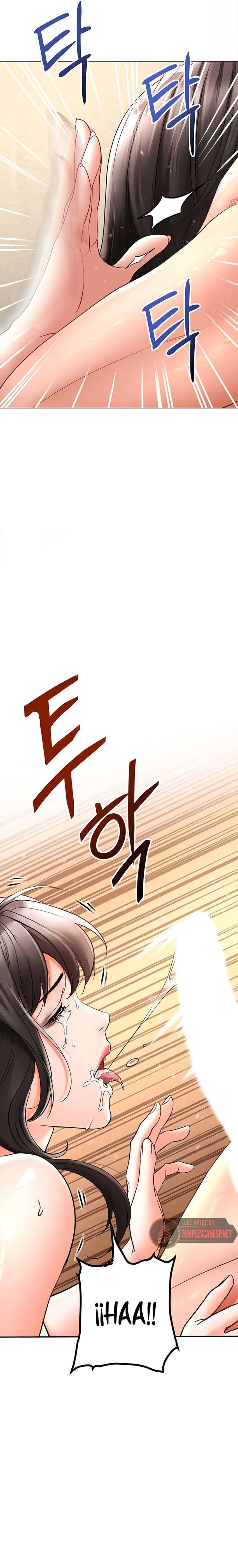 La propiedad del heredero Capítulo 9 - Page 30