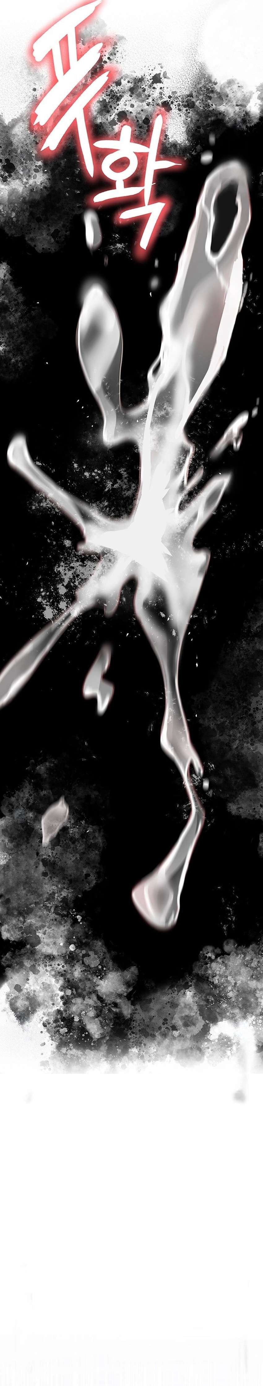 La propiedad del heredero Capítulo 9 - Page 38