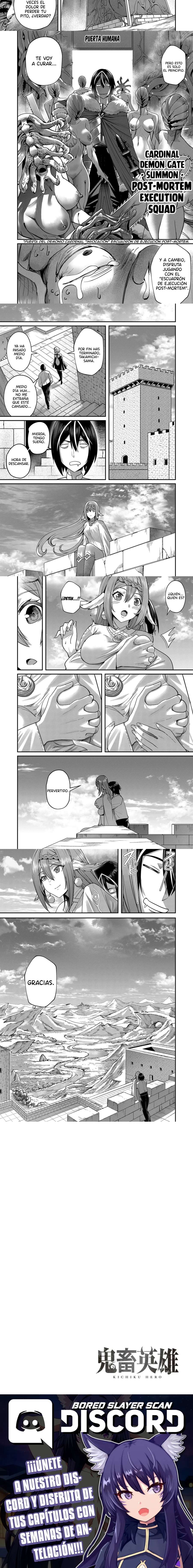 Kichiku Eiyuu Capítulo 11 - Page 4