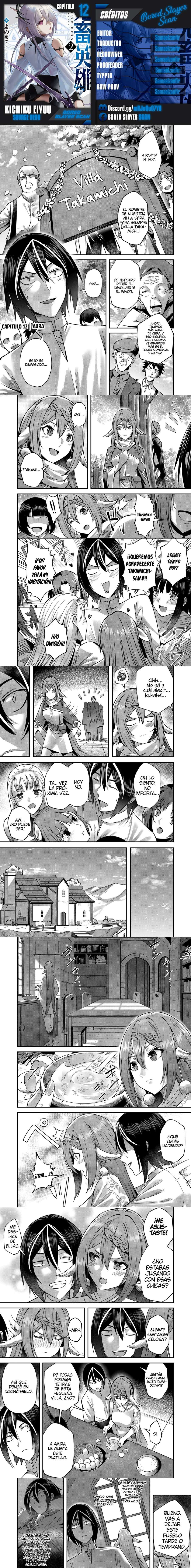 Kichiku Eiyuu Capítulo 12 - Page 1