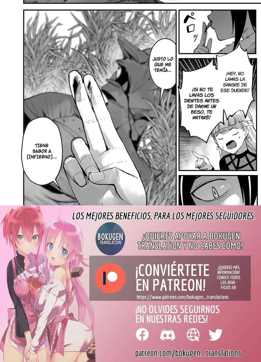 Kichiku Eiyuu Capítulo 18 - Page 4