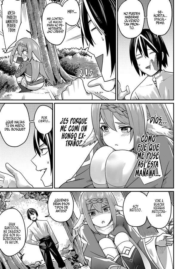 Kichiku Eiyuu Capítulo 2 - Page 17