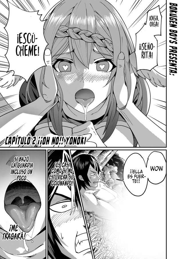 Kichiku Eiyuu Capítulo 2 - Page 3