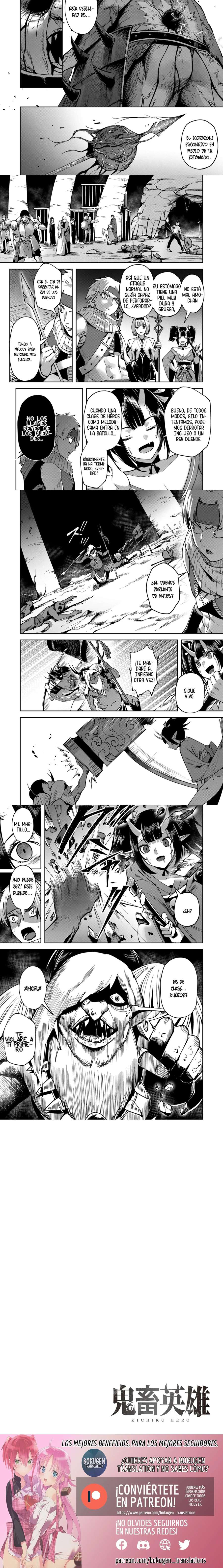 Kichiku Eiyuu Capítulo 23 - Page 4