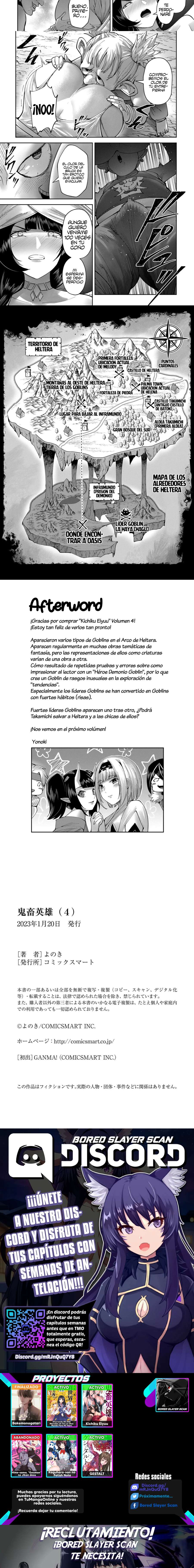 Kichiku Eiyuu Capítulo 31 - Page 4