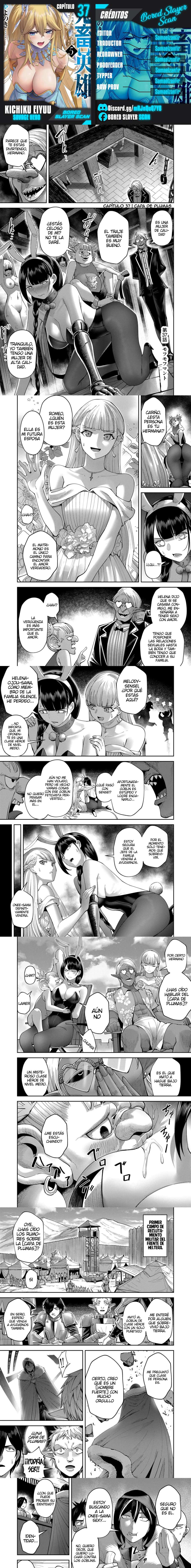 Kichiku Eiyuu Capítulo 37 - Page 1