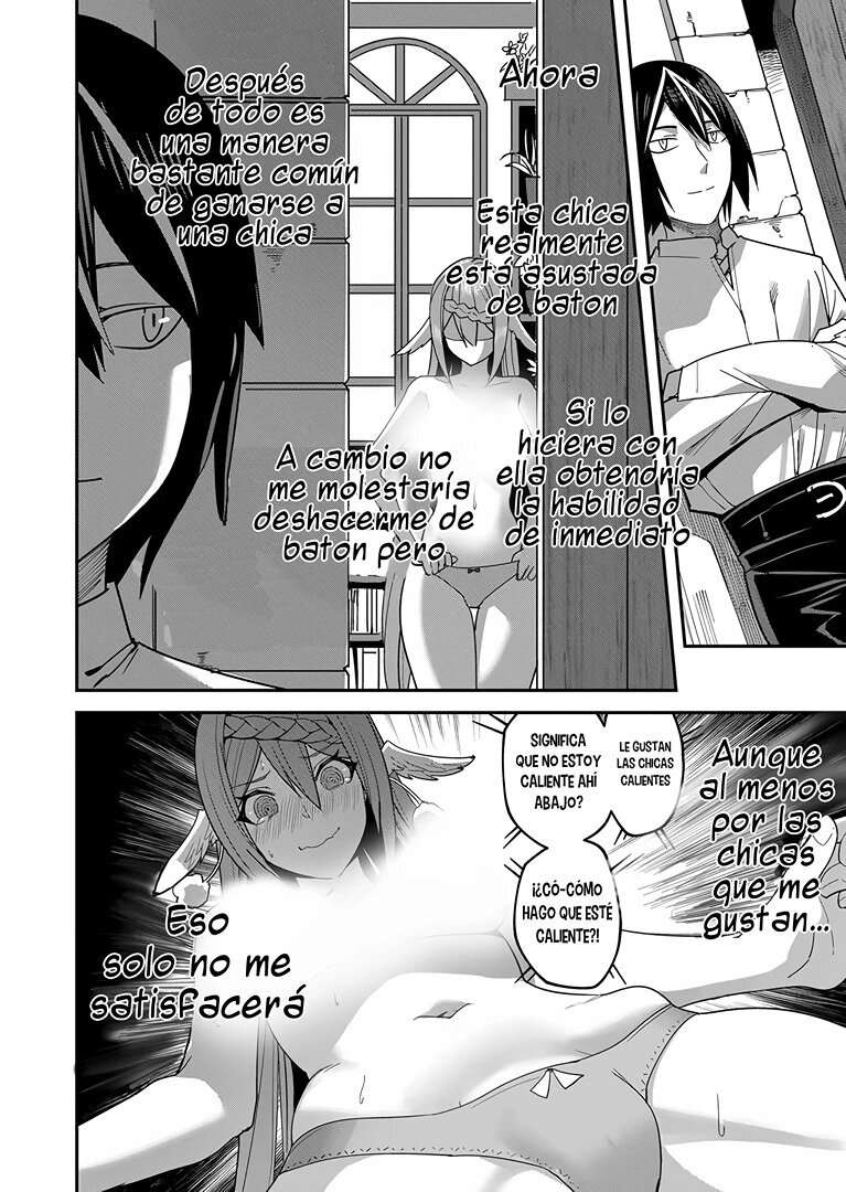 Kichiku Eiyuu Capítulo 4 - Page 14